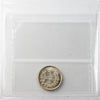 1919 Canada 5-cents ICCS Certified AU55
