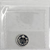 1998 Mirror Commemorative Silver Canada 5-cents ICCS Certified PF-67 Ultra Heavy Cameo
