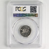 1948 Canada 5-cents PCGS Certified MS65