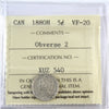 1880H Obv. 2 Canada 5-cents ICCS Certified VF20