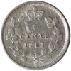 1881H Canada 5-cents ICCS Certified EF40