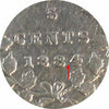 1884 Far 4 Canada 5-cents ICCS Certified F15