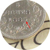 1885 Large 5 Canada 5-cents ICCS Certified VF30
