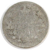 1898 Canada 5-cents About Good (AG3)