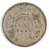 1885 Small 5 Over 5 Canada 5-cents Very Good (VG8) $