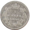 1898 Canada 5-cents G-VG (G6)