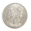 1872H Canada 5-cents Brilliant Uncirculated (MS63) $