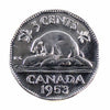 1953 NSS Canada 5-cents Choice Brilliant Uncirculated Cameo (MS63)