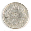 1903H Small Recut H Canada 5-cents Very Fine (VF20) $