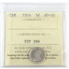 1914 Canada 5-cents ICCS Certified AU50