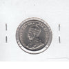 1923 Canada 5-cents UNC+ (MS-62) $