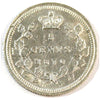 1870 Wide Rim Canada 5-cents AU-UNC (AU55) $