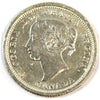 1870 Wide Rim Canada 5-cents AU-UNC (AU55) $