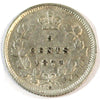 1874H Crosslet 4 Canada 5-cents EF-AU (EF45) $