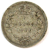 1880H Obv. 2 Canada 5-cents Very Good (VG8)