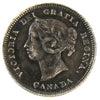 1885 Small 5 Canada 5-cents Extra Fine (EF40) $