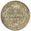1886 Large 6 Repunched 1 and 6 Canada 5-cents Extra Fine (EF40) $