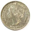 1886 Large 6 Repunched 1 and 6 Canada 5-cents Extra Fine (EF40) $