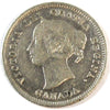 1886 Small 6 Repunched 1, 8, 6 Canada 5-cents Very Fine (VF20) $