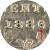 1886 Small 6 Repunched 1, 8, 6 Canada 5-cents Very Fine (VF20) $