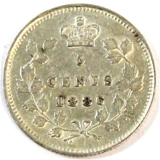 1886 Small 6 Canada 5-cents Almost Uncirculated (AU50) $