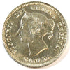 1890H Canada 5-cents UNC+ (MS62) $