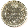 1892 Canada 5-cents Almost Uncirculated (AU50) $