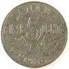 1928 Canada 5-cents G-VG (G6)
