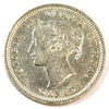 1858 Small Date Canada 5-cents EF-AU (EF45) $