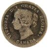 1874H Plain 4 Canada 5-cents Very Good (VG8)