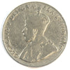 1924 Canada 5-cents G-VG (G6)