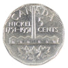 1951 Refinery Half Moon Canada 5-cents UNC+ (MS62)