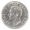 1951 Refinery Half Moon Canada 5-cents UNC+ (MS62)