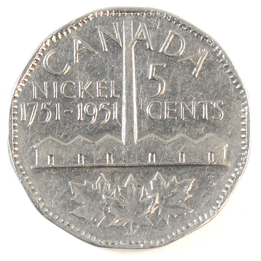 1951 Refinery Half Moon Canada 5-cents VF-EF (VF-30)