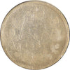 1887 Canada 5-cents About Good (AG3)