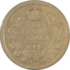 1908 Large 8 Canada 5-cents Good (G4)