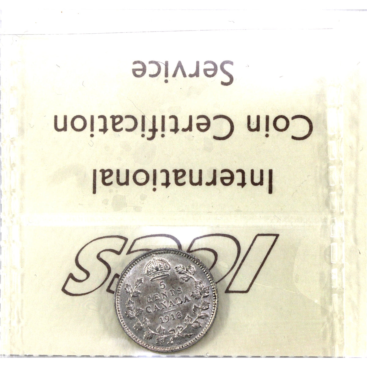 1913 Canada 5-cents ICCS Certified AU55