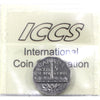 1951 Commemorative (Refinery), 1/2 Moon Canada 5-cents ICCS Certified MS64