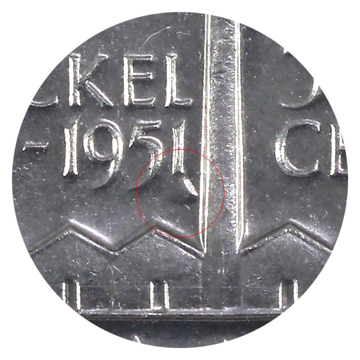 1951 Commemorative (Refinery), 1/2 Moon Canada 5-cents ICCS Certified MS64