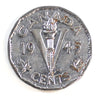 1945 Canada 5-cents Very Fine (VF20)