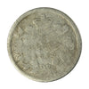 1870 Narrow Rim Canada 5-cents Filler