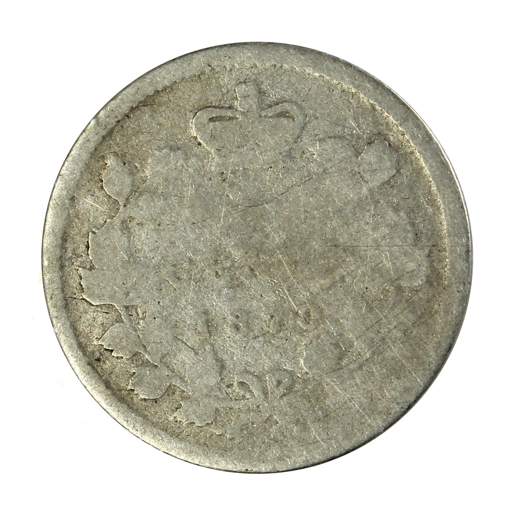 1870 Narrow Rim Canada 5-cents Filler