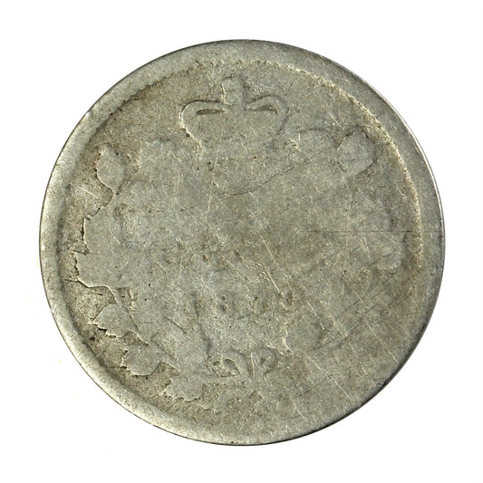 1870 Narrow Rim Canada 5-cents Filler
