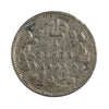 1900 Round O Canada 5-cents Very Good (VG8)