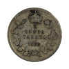 1909 Pointed Leaves Canada 5-cents VG-F (VG10)