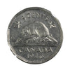 1946 Arrowhead Canada 5-cents EF-AU (EF45)