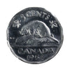 1954 Canada 5-cents Brilliant Uncirculated (MS63) Cameo