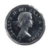 1954 Canada 5-cents Brilliant Uncirculated (MS63) Cameo