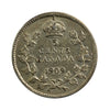1909 Pointed Leaves Canada 5-cents EF-AU (EF45) $
