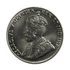 1928 Canada 5-cents Choice Brilliant Uncirculated (MS64) $